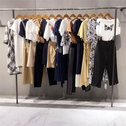 一線品牌女裝尾貨批發(fā) 衣有范價格美麗 臨沂一線品牌女裝尾貨